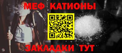 бошки Лесосибирск
