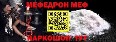MDMA Premium VHQ Ливны