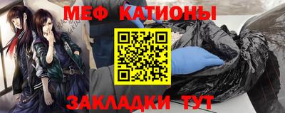 прущая мука Ликино-Дулёво