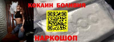 прущая мука Ликино-Дулёво