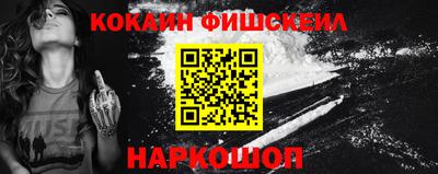 MDMA Premium VHQ Ливны