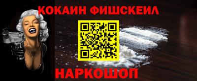 MDMA Premium VHQ Ливны