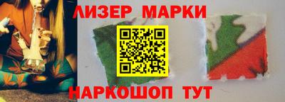 прущая мука Ликино-Дулёво