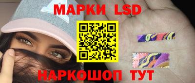 прущая мука Ликино-Дулёво