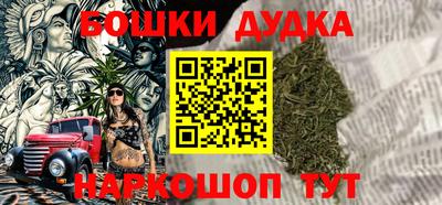 MDMA Premium VHQ Ливны