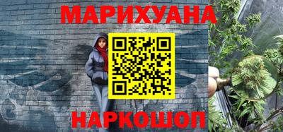 прущая мука Ликино-Дулёво