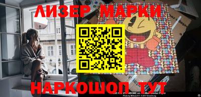 скорость Малгобек
