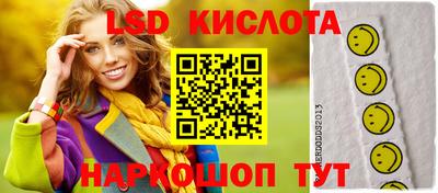 MDMA Premium VHQ Ливны