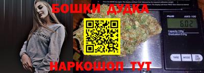 MDMA Premium VHQ Ливны
