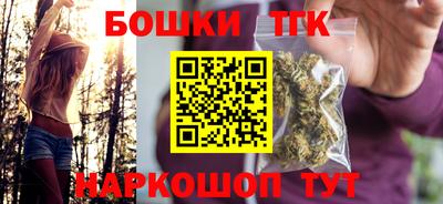прущая мука Ликино-Дулёво