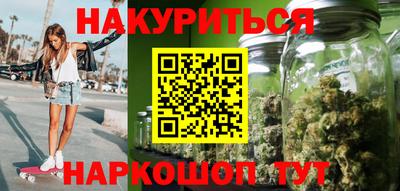 прущая мука Ликино-Дулёво