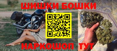 прущая мука Ликино-Дулёво