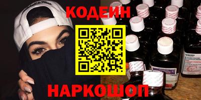 прущая мука Ликино-Дулёво