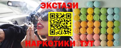 MDMA Premium VHQ Ливны