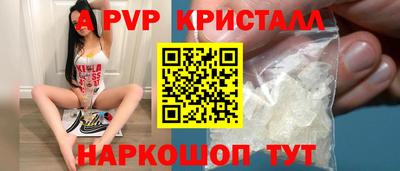 MDMA Premium VHQ Ливны