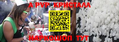 прущая мука Ликино-Дулёво