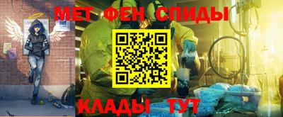 MDMA Premium VHQ Ливны