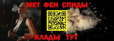 MDMA Premium VHQ Ливны