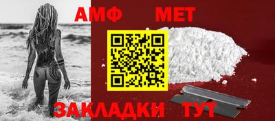 бошки Лесосибирск
