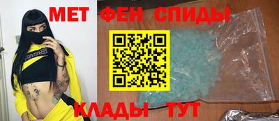 MDMA Premium VHQ Ливны