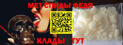 MDMA Premium VHQ Ливны