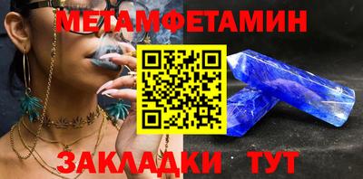 прущая мука Ликино-Дулёво