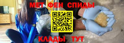 MDMA Premium VHQ Ливны