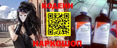 MDMA Premium VHQ Ливны