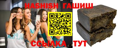 MDMA Premium VHQ Ливны