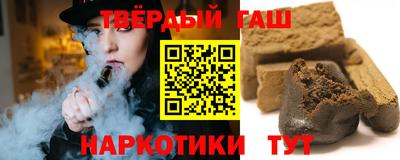 прущая мука Ликино-Дулёво