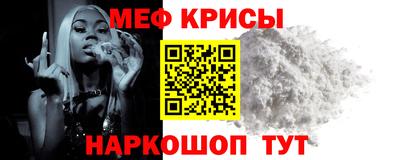 бошки Лесосибирск