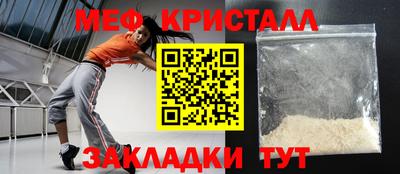 бошки Лесосибирск